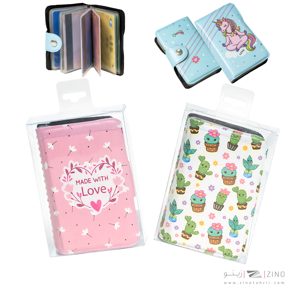 آلبوم کارت 1013کوتر آوای تحریرکد GD90100CO