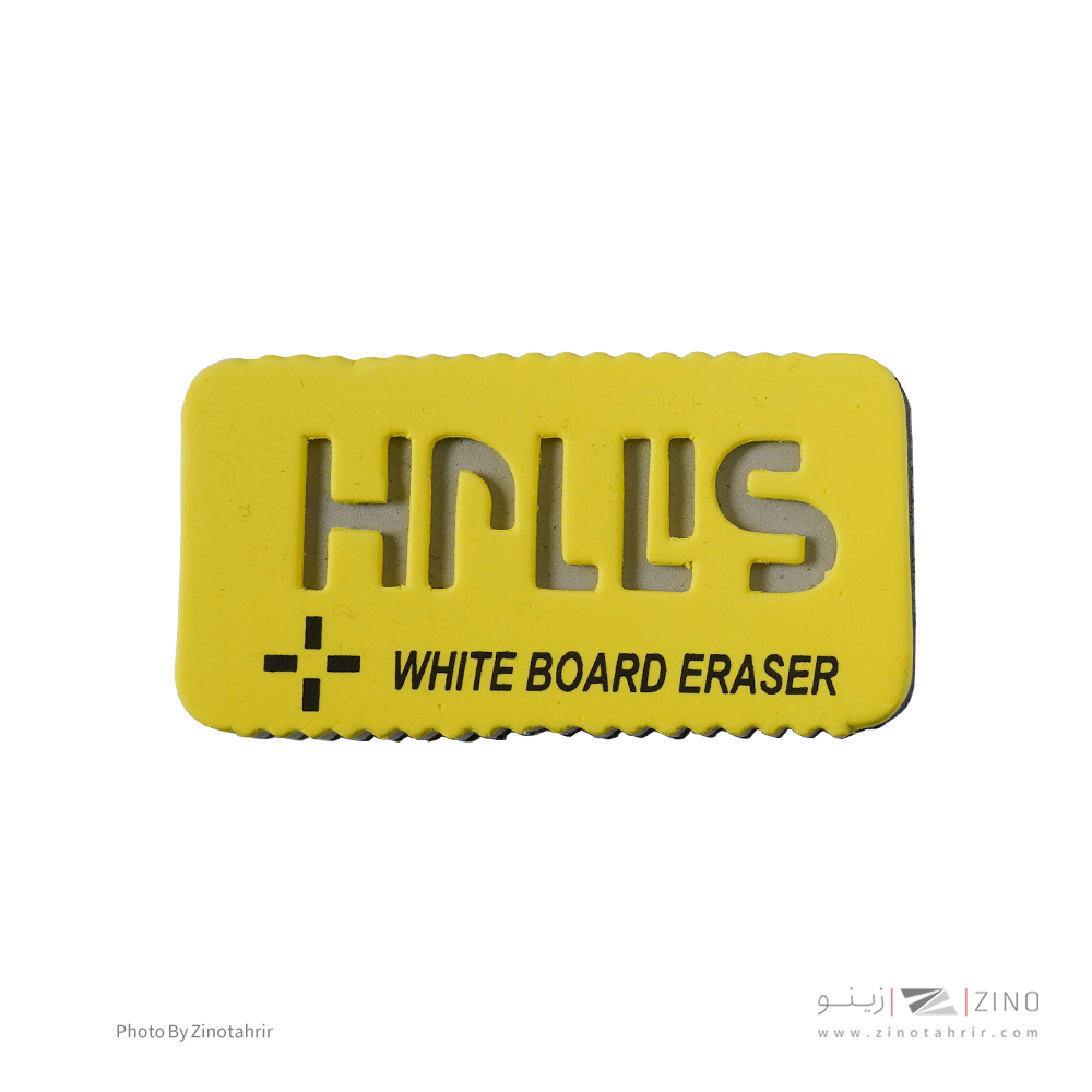 تخته پاکن مغناطیس اچ پلاس