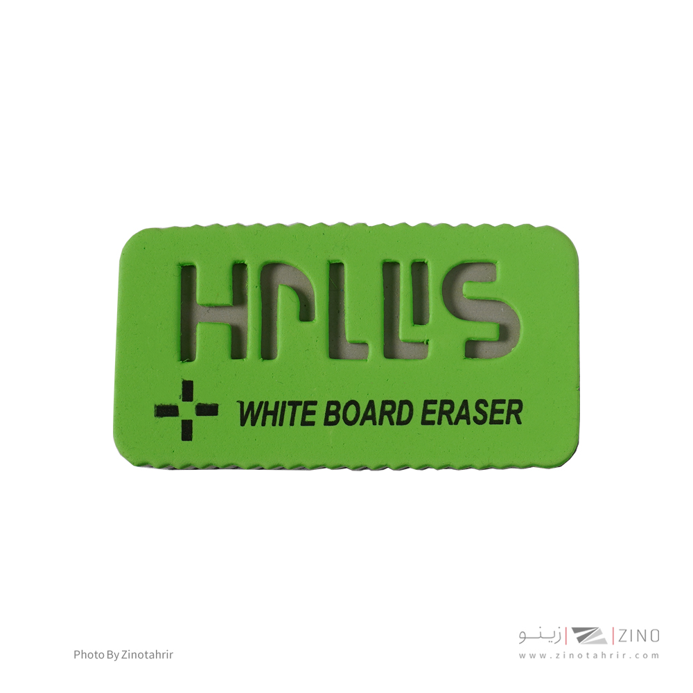 تخته پاکن مغناطیس اچ پلاس