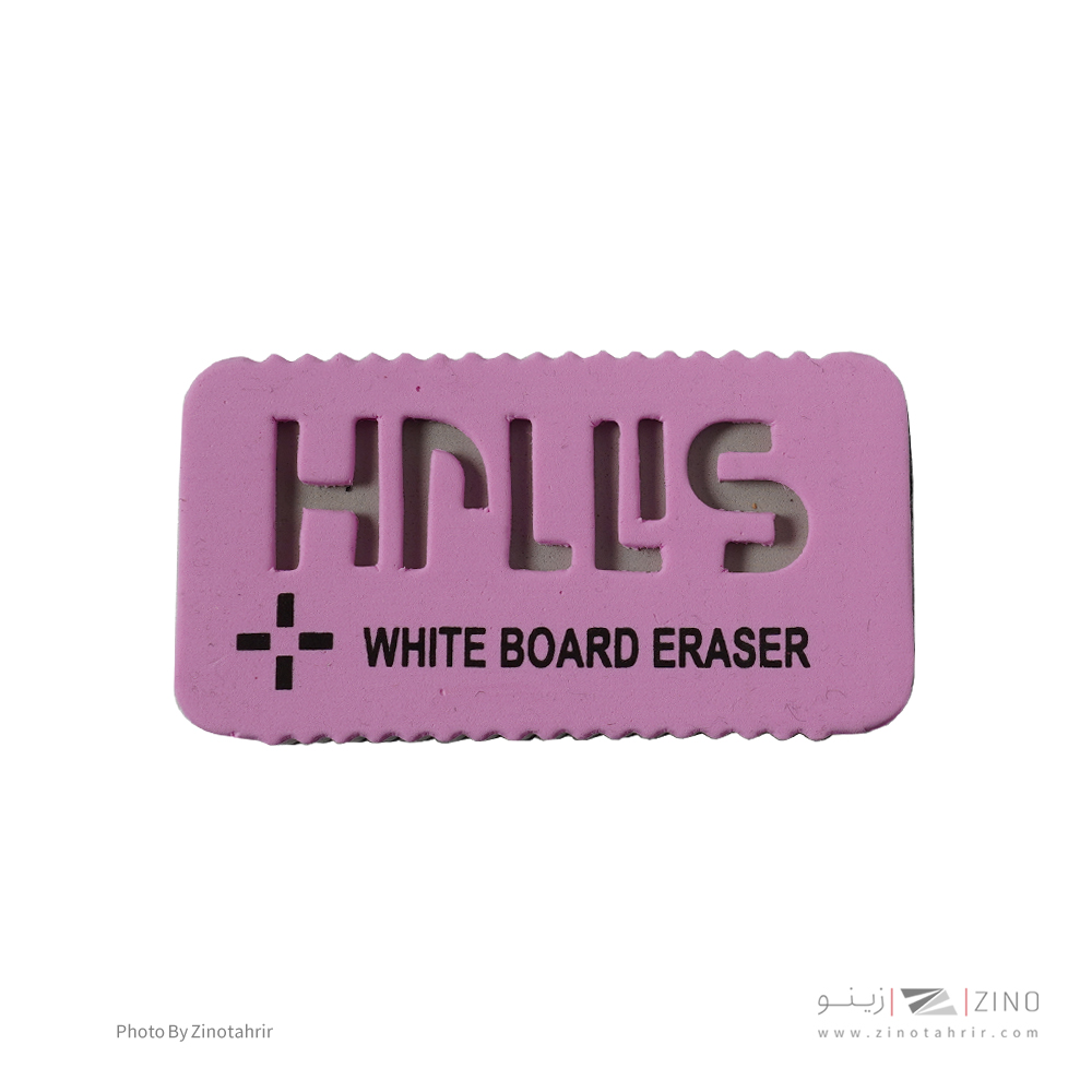 تخته پاکن مغناطیس اچ پلاس