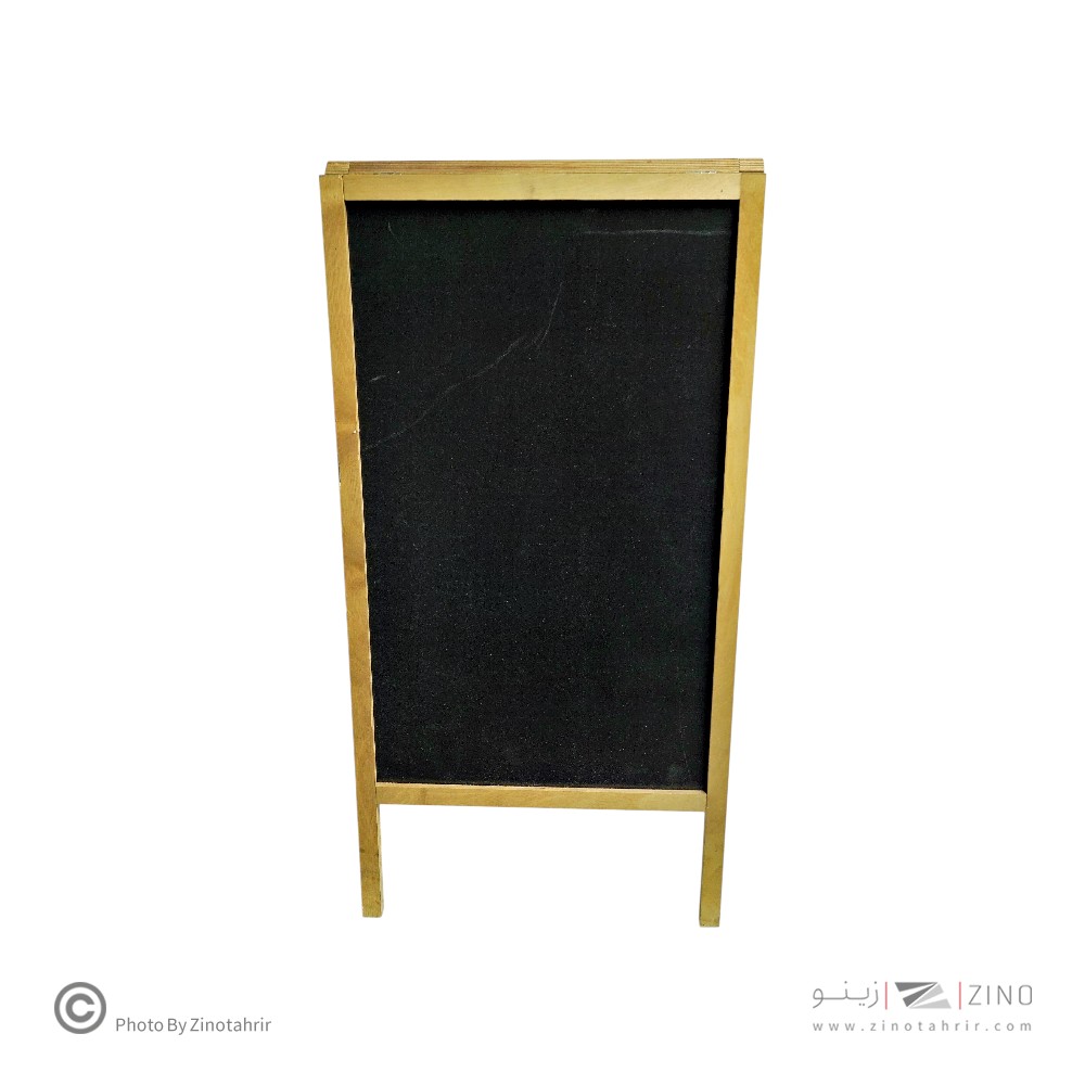 تخته سیاه دوطرف پایه دار90*40کافه ای پایار