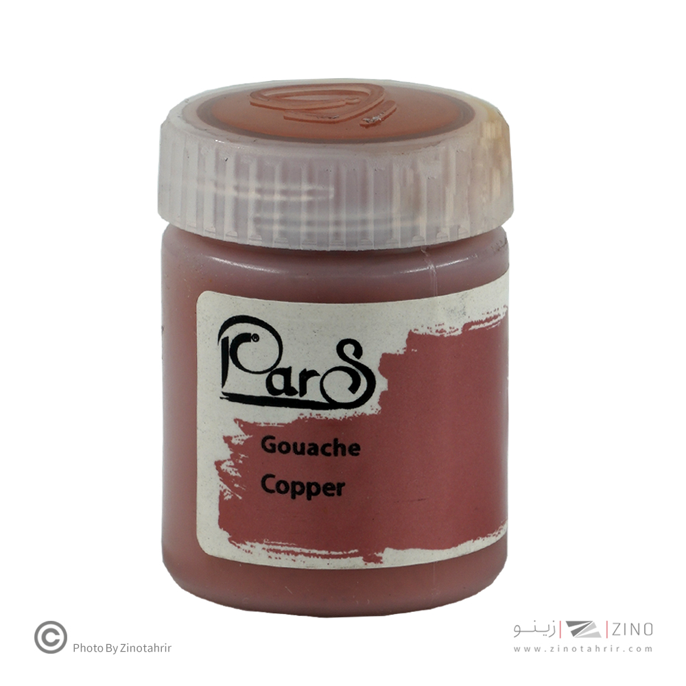 گواش پارس مسی   کد700 رنگ خاص*کارتن24بسته ای*