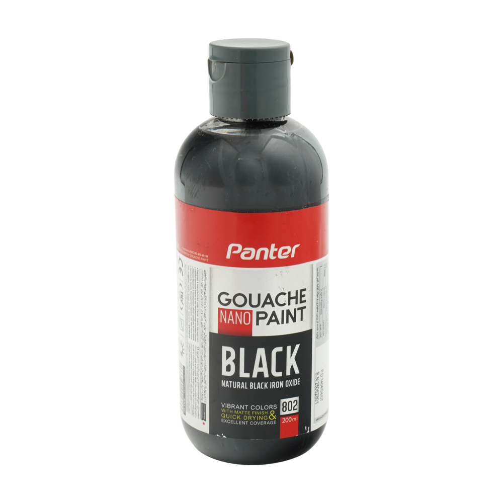 گواش200میل تک رنگ GP-713 مشکی پنتر کد802