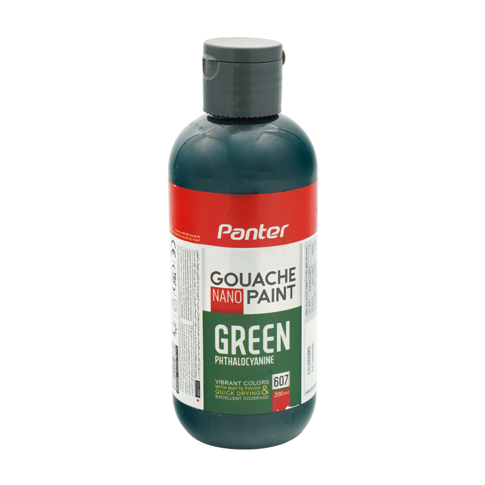گواش200میل تک رنگ GP-713 سبز پنتر کد607