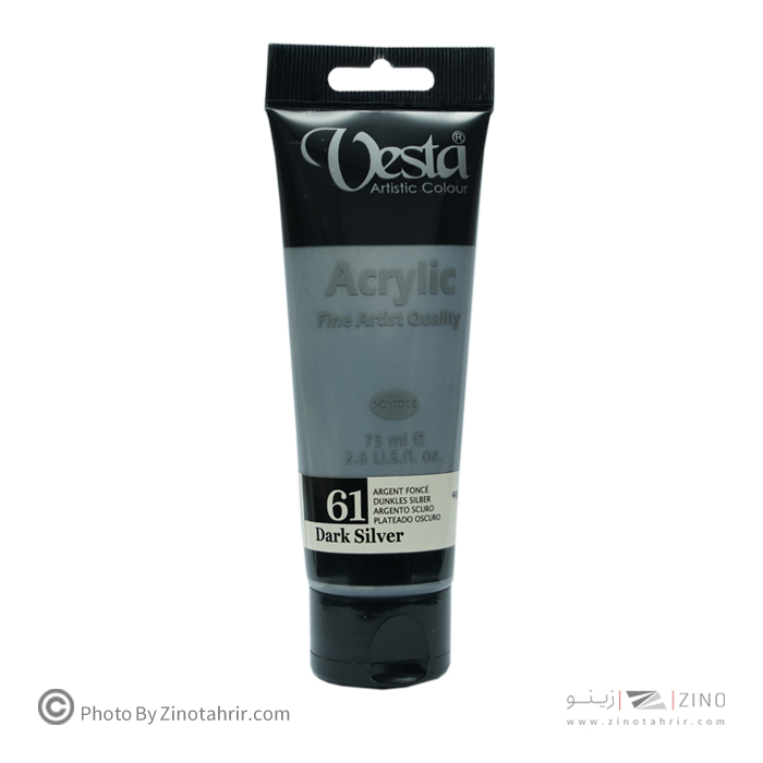 رنگ اکریلیک 75میل رنگ خاص وستا کد61