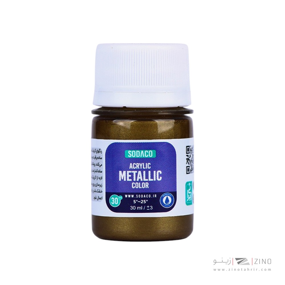اکریلیک متالیک30میل سوداکو طلایی آنتیک کد00283