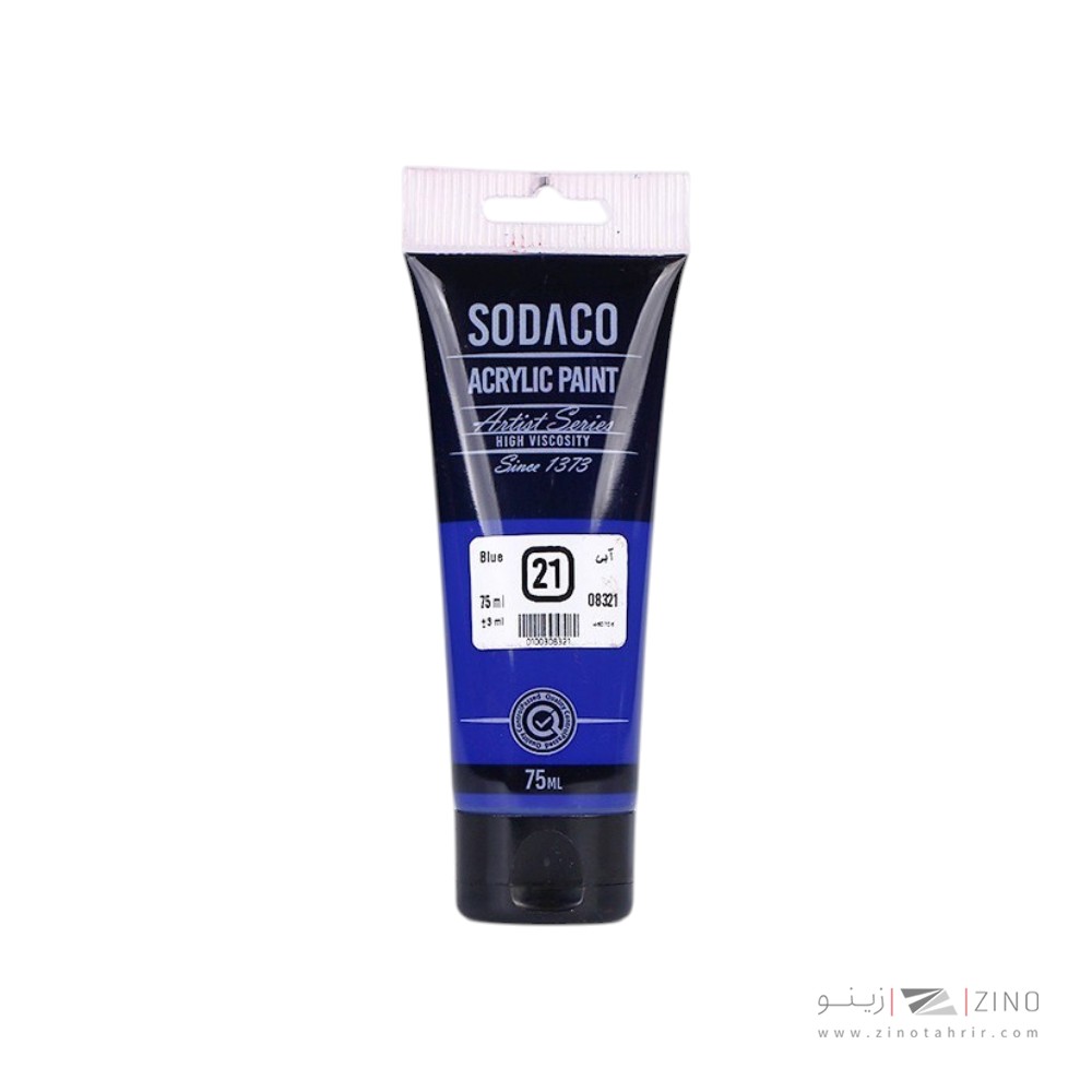 اکریلیک ساده تیوپی75میل سوداکو آبی کد08321