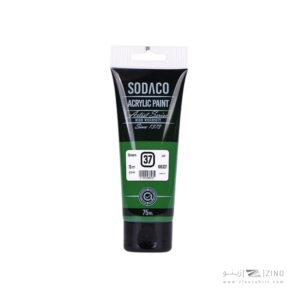 اکریلیک ساده تیوپی75میل سوداکو سبز کد08337