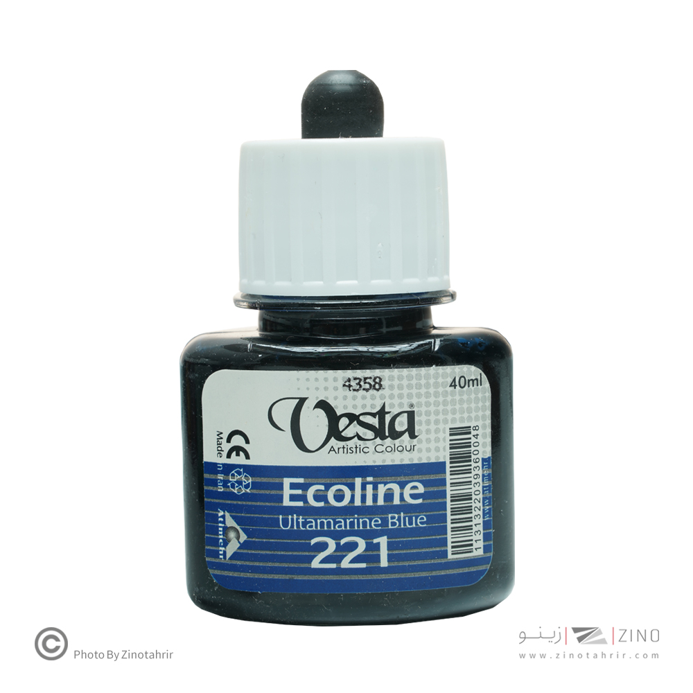 اکولین آبی اولترامارین وستا کد221