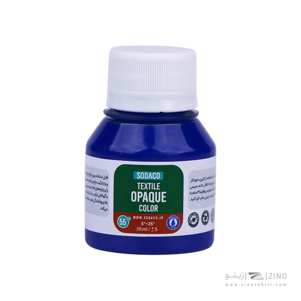 رنگ پارچه30میل سوداکو آبی اوپک کد00830