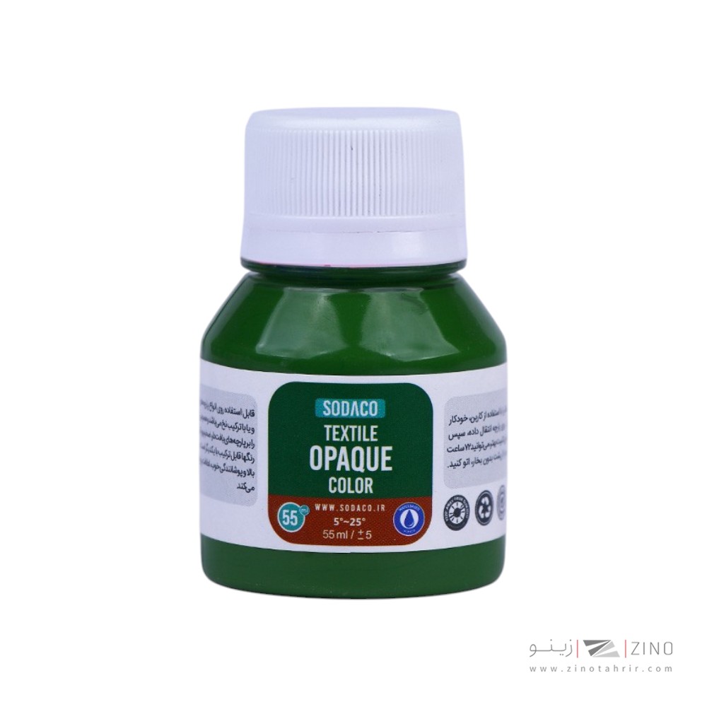 رنگ پارچه30میل سوداکو سبز اوپک کد00836