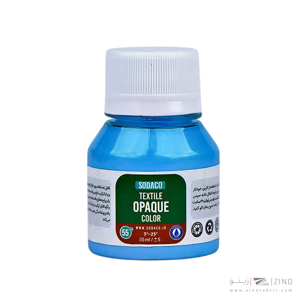 رنگ پارچه55میل سوداکو آبی روشن اوپک کد01810