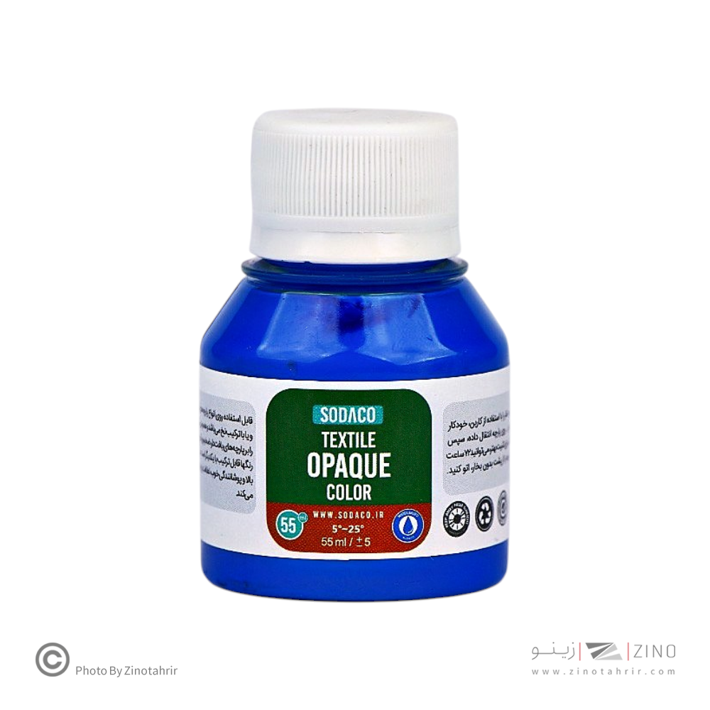 رنگ پارچه55میل سوداکو آبی الترامارین اوپک کد01821