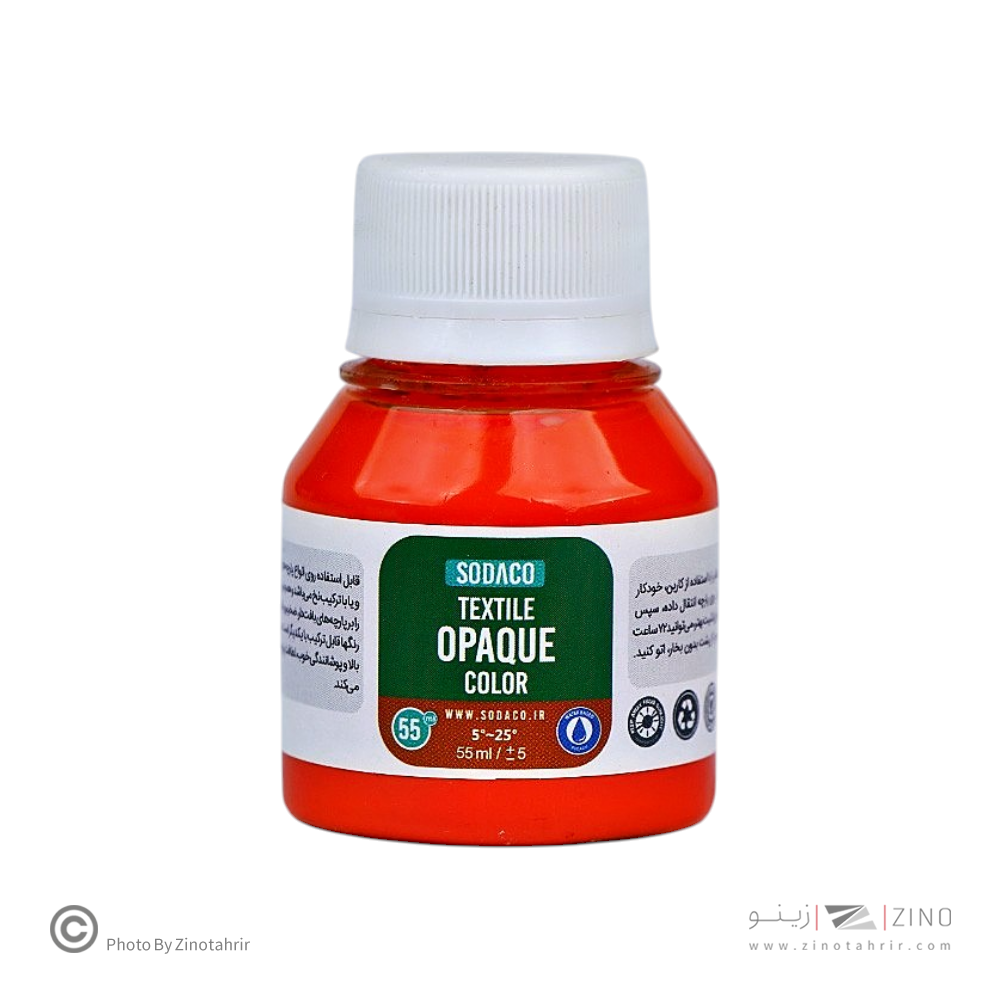 رنگ پارچه55میل سوداکو قرمز روشن اوپک کد01838