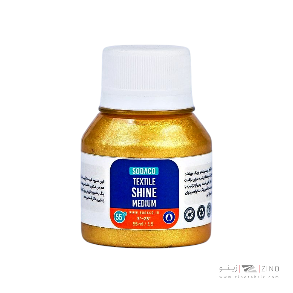 رنگ پارچه55میل سوداکو مدیوم طلایی کننده کد01857