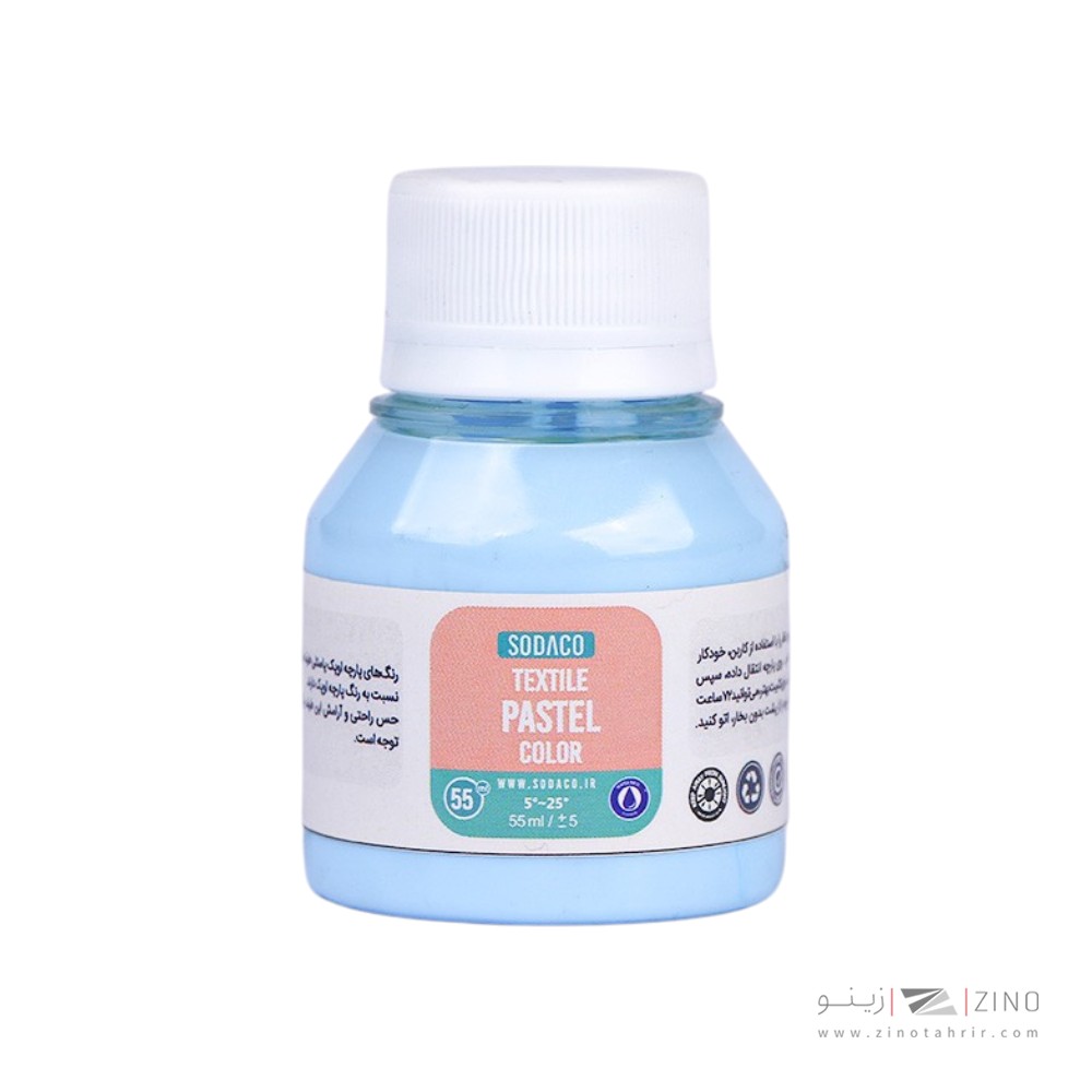 رنگ پارچه55میل سوداکو آبی روشن پاستلی کد01866