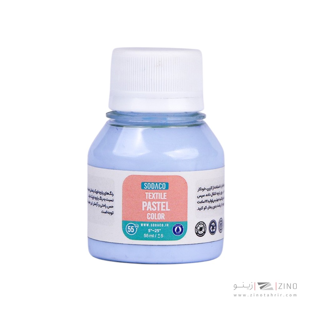 رنگ پارچه55میل سوداکو آبی پودر روشن کد01867