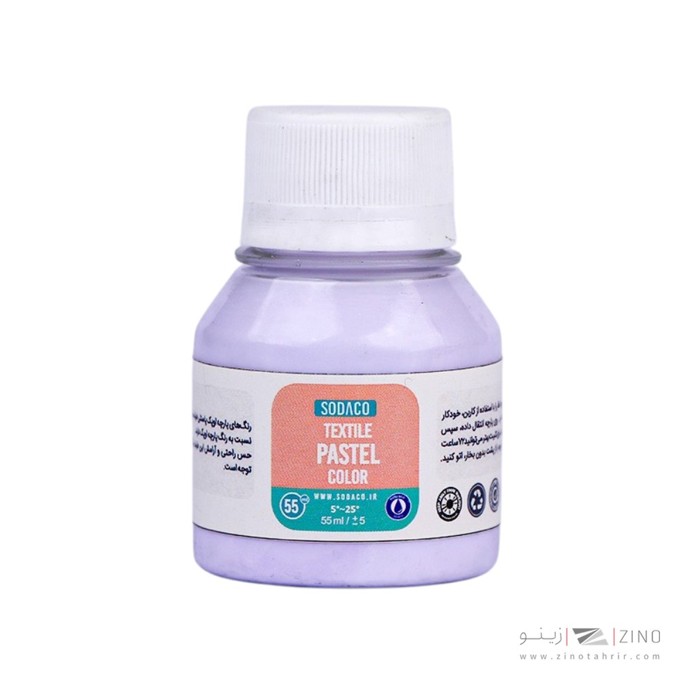 رنگ پارچه55میل سوداکو بنفش یاسی پاستلی کد01868