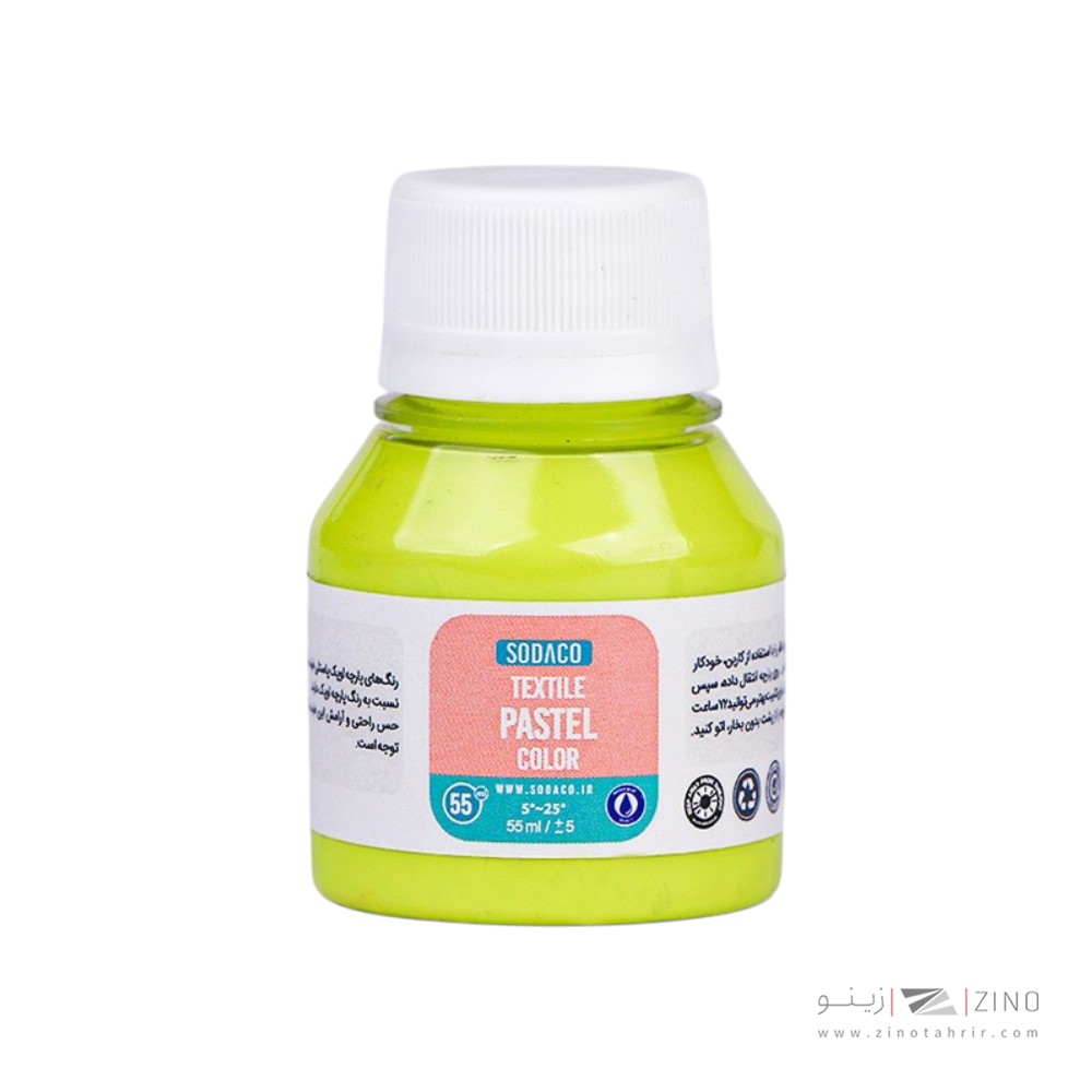 رنگ پارچه55میل سوداکو سبز کاهویی پاستلی کد01870