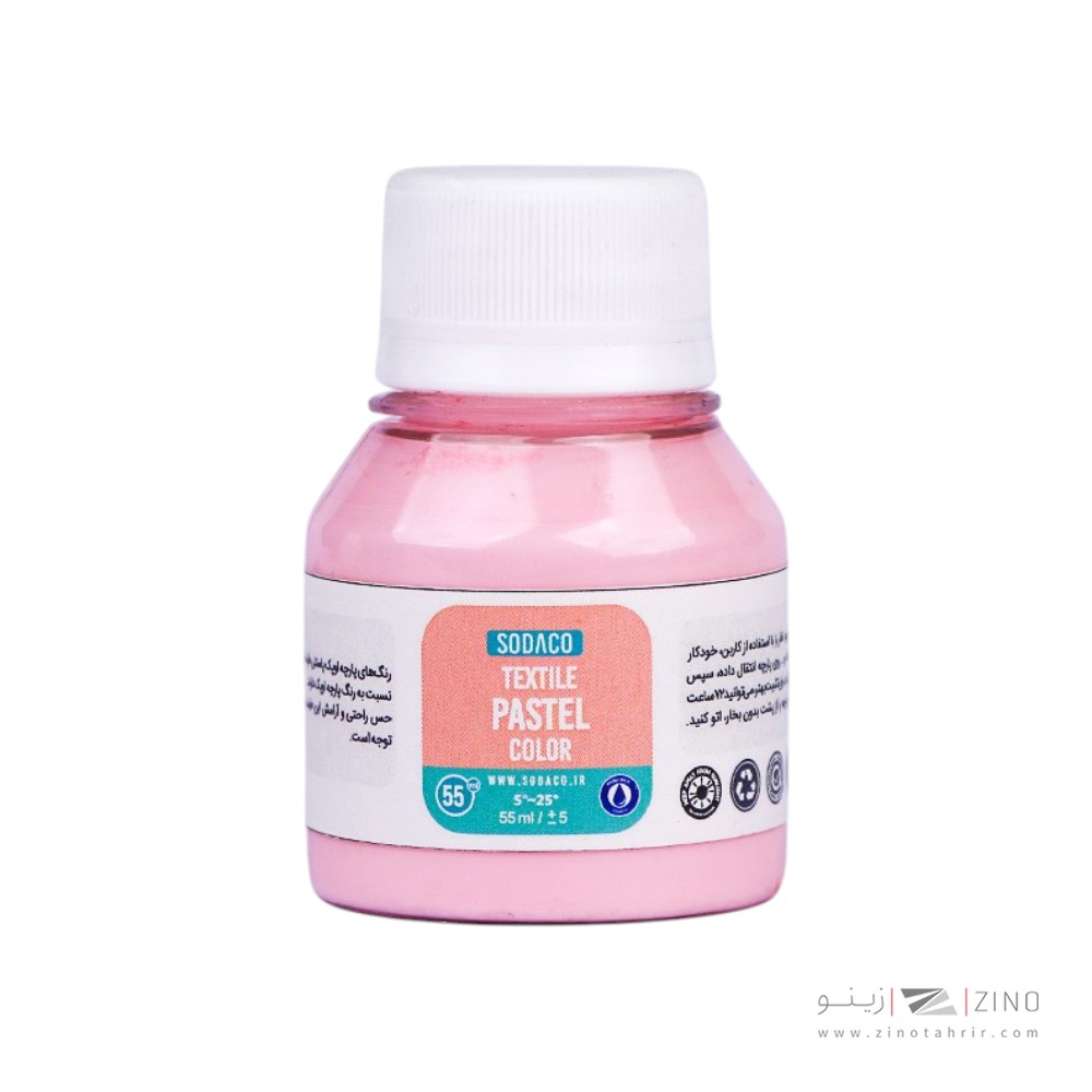 رنگ پارچه55میل سوداکو کالباسی روشن پاستلی کد01871