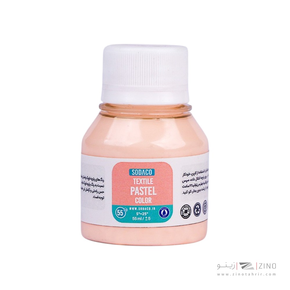 رنگ پارچه55میل سوداکو گلبهی پاستلی کد01872