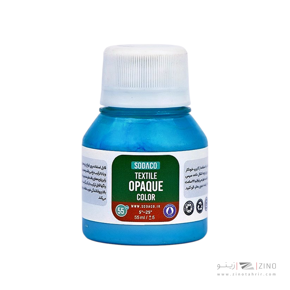 رنگ پارچه55میل سوداکو فیروزه ای اوپک کد01893