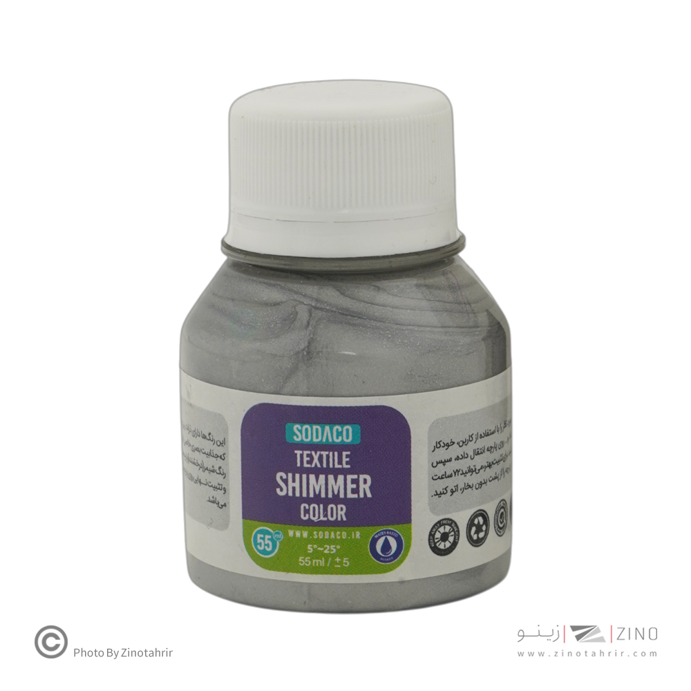 رنگ پارچه55میل سوداکو نقره ای شیمر اوپک کد01895