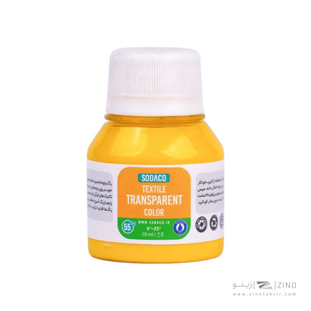 رنگ پارچه55میل سوداکو زرد ترنسپرنت کد02808