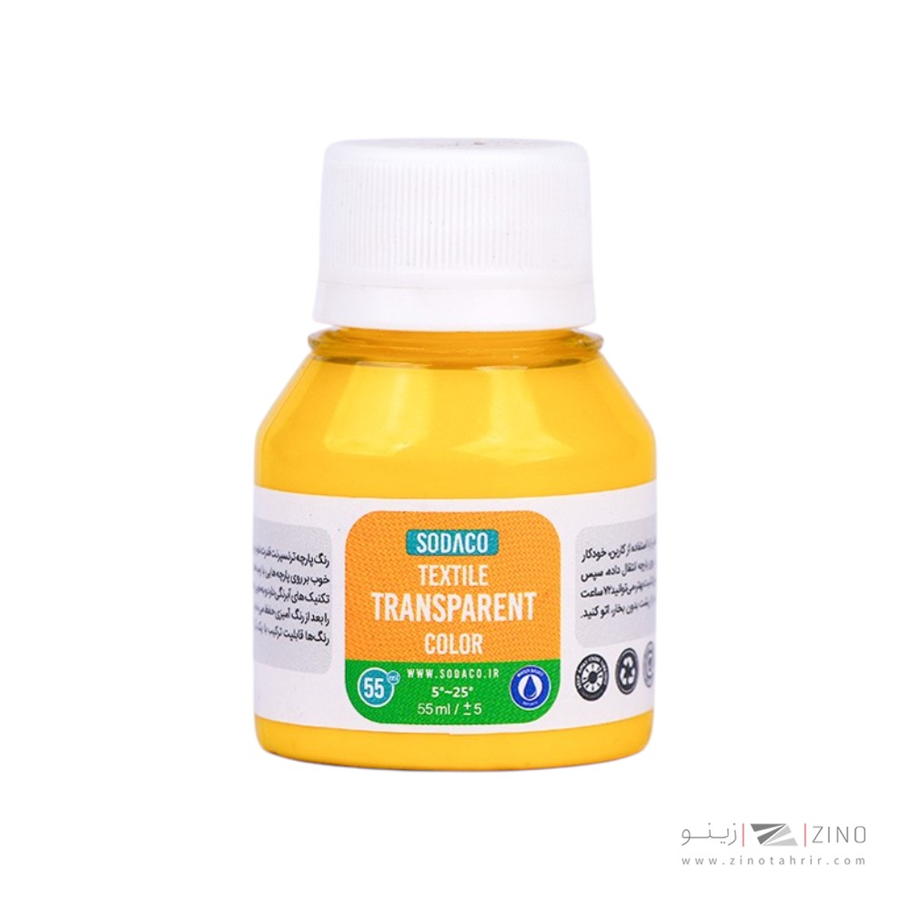 رنگ پارچه55میل سوداکو لیمویی ترنسپرنت کد02813
