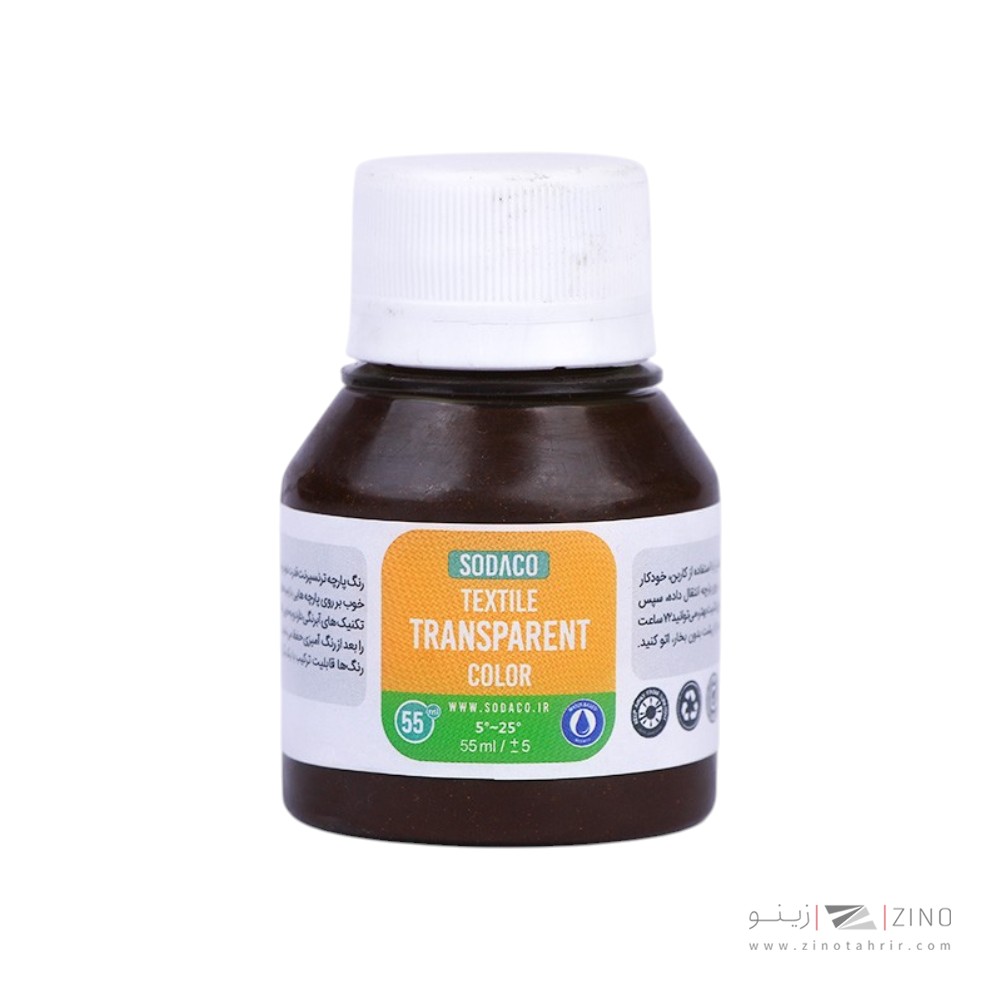 رنگ پارچه55میل سوداکو شکلاتی ترنسپرنت کد02856