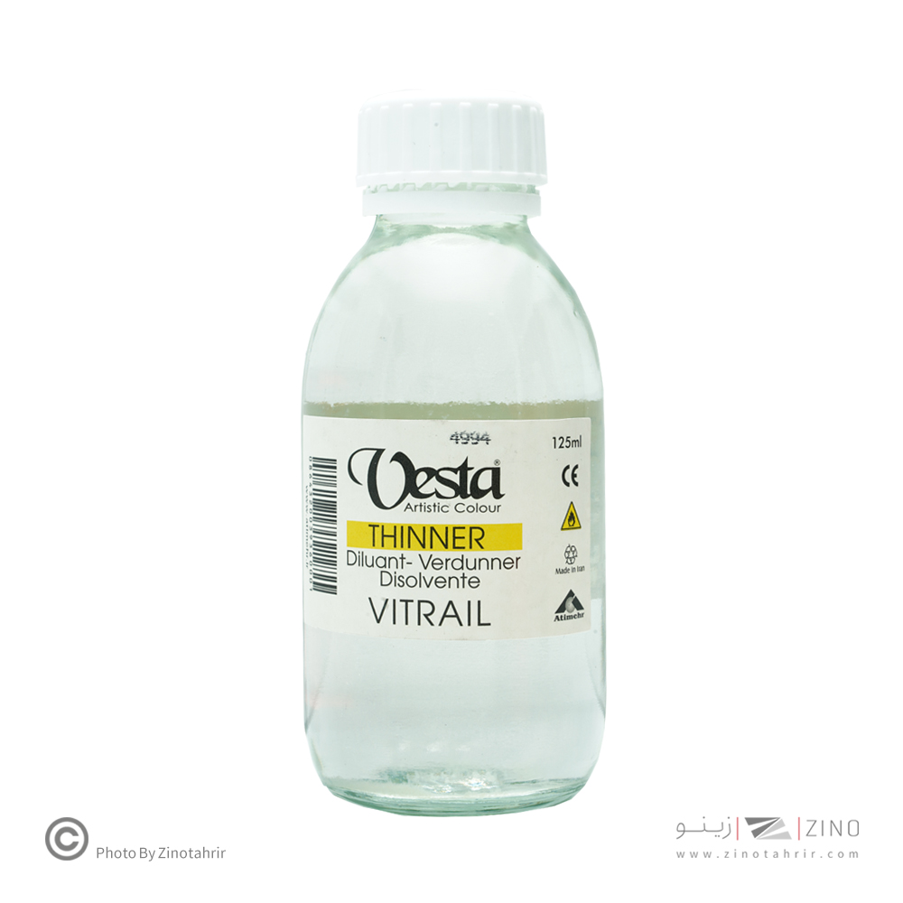 حلال /تینر ویترای 125میل وستا