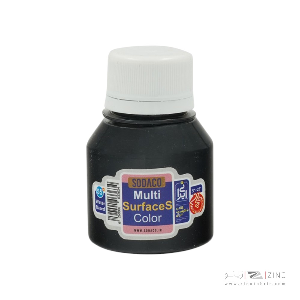 مولتی سورفیس(رنگ همه کاره)55میل سوداکو مشکی کد00424