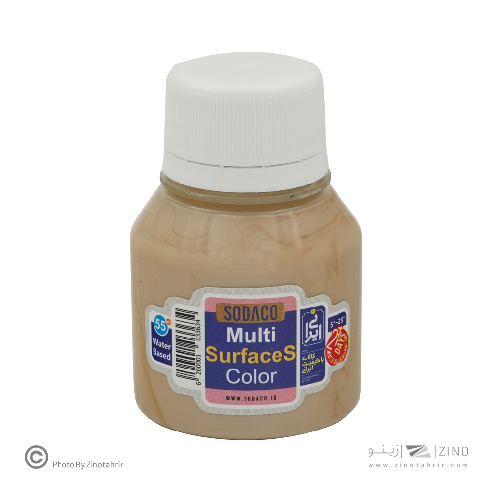 مولتی سورفیس(رنگ همه کاره)55میل سوداکو کرم نسکافه ای کد00427