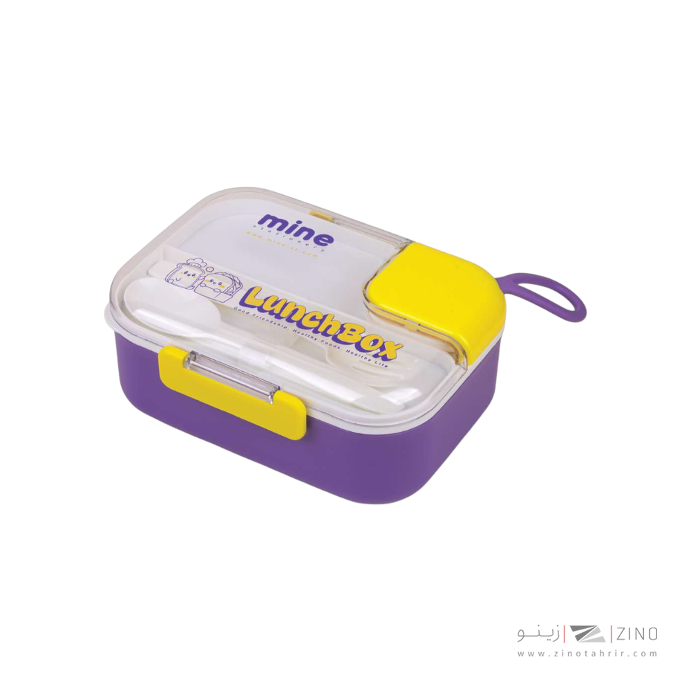 ظرف غذا استیل ماین کد208