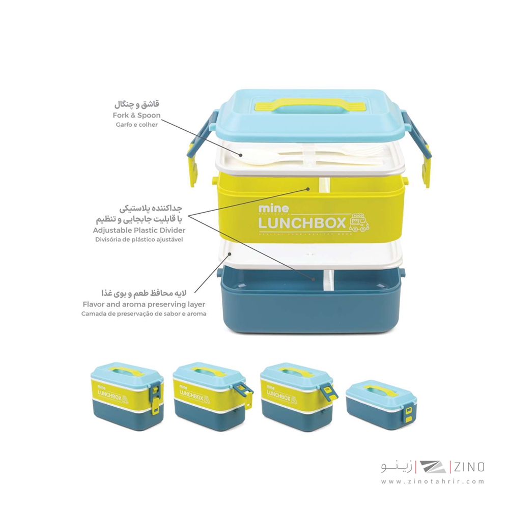 ظرف غذا پلاستیک ماین کد211