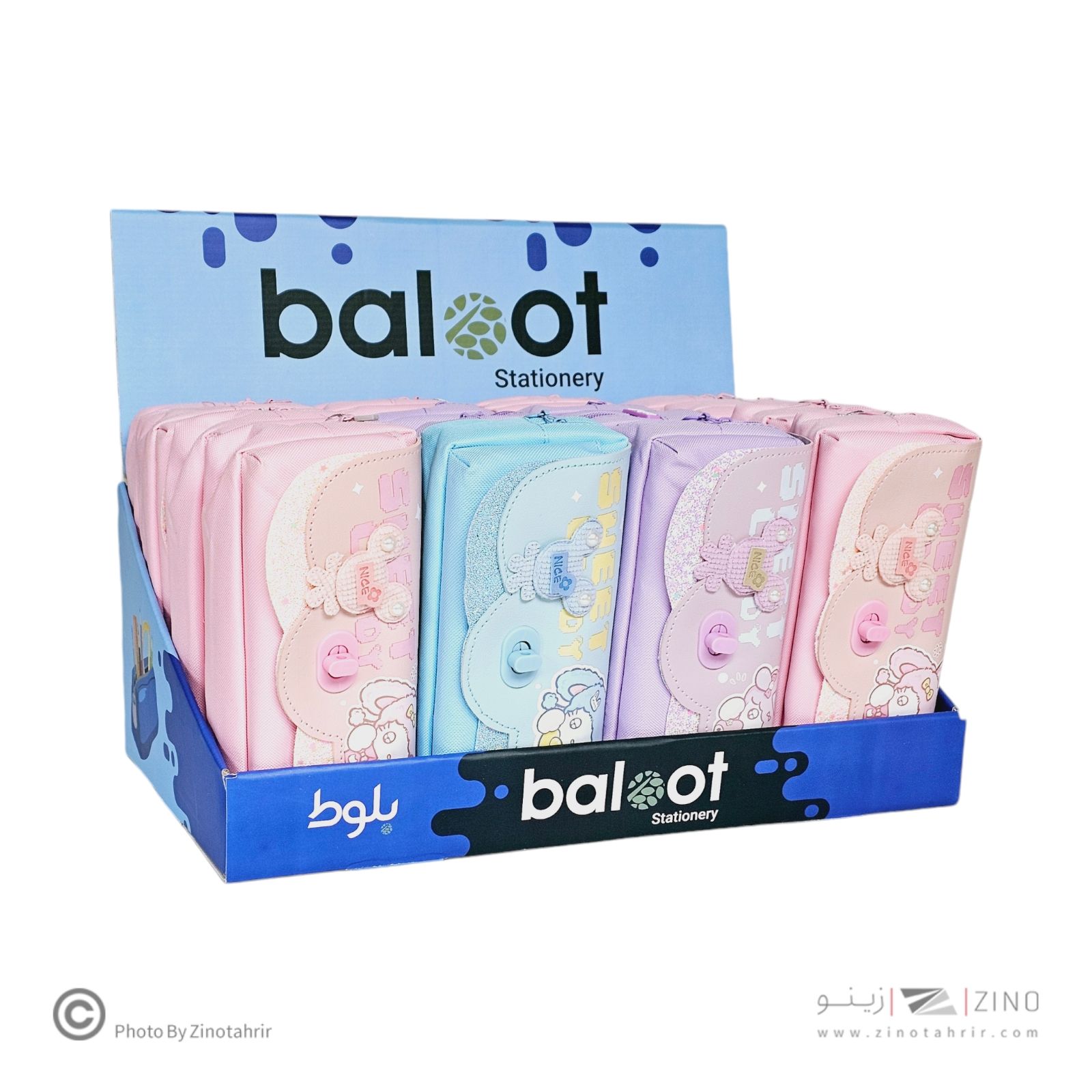 جامدادی دوزیپ بلوط کد717