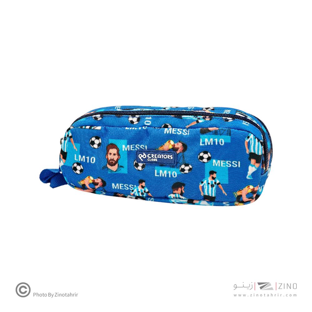 جامدادی دوزیپ سیکلاس سافاری کیدو کدPCC0504