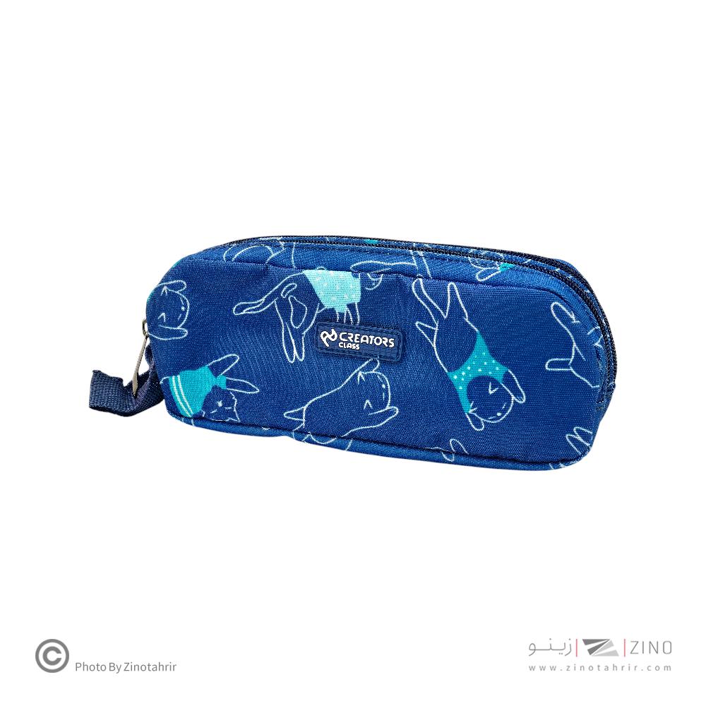 جامدادی دوزیپ سیکلاس سافاری کیدو کدPCC0504