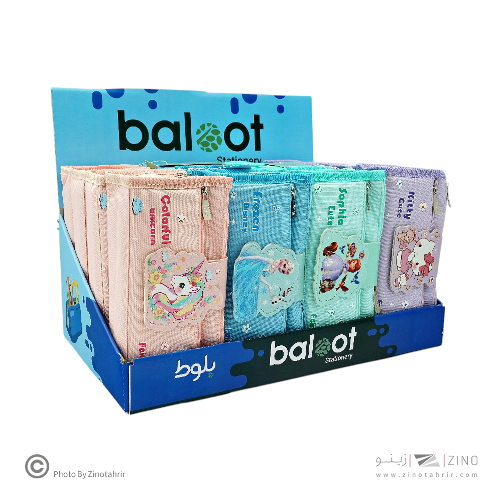 جامدادی سه زیپ بلوط کد744