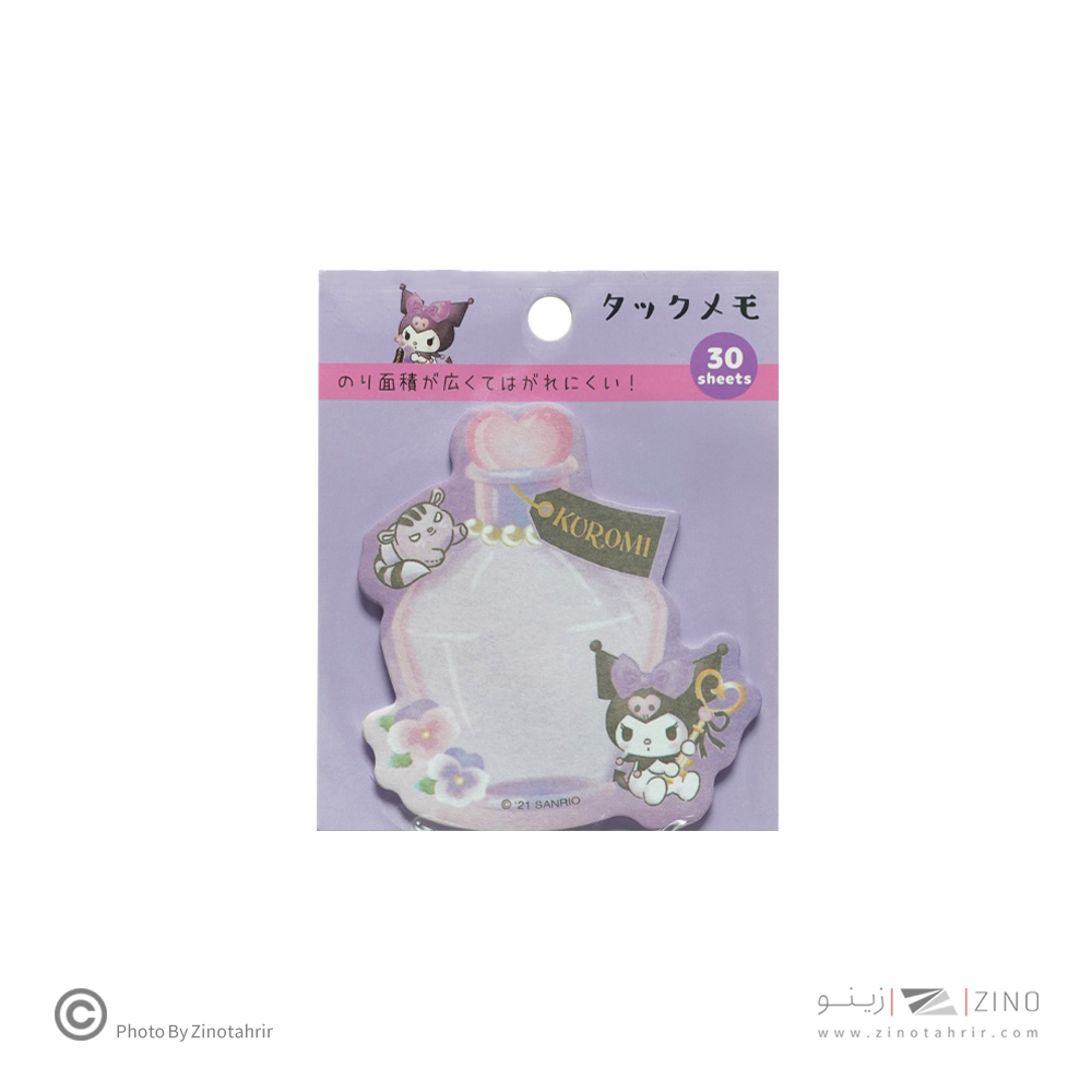 پست ایت فانتزی کرومی و دوستان sanrio