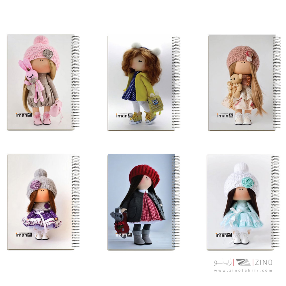 دفتر40برگ عروسکی ایمان کد0107 وزری سیمی