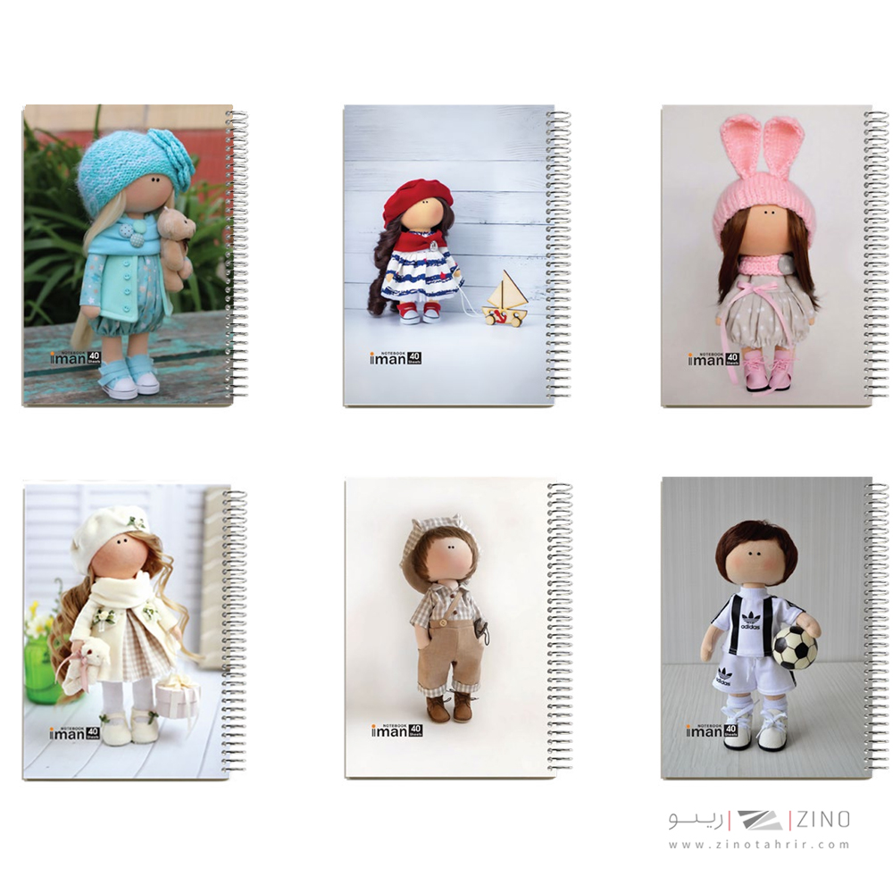 دفتر40برگ عروسکی ایمان کد0107 وزری سیمی