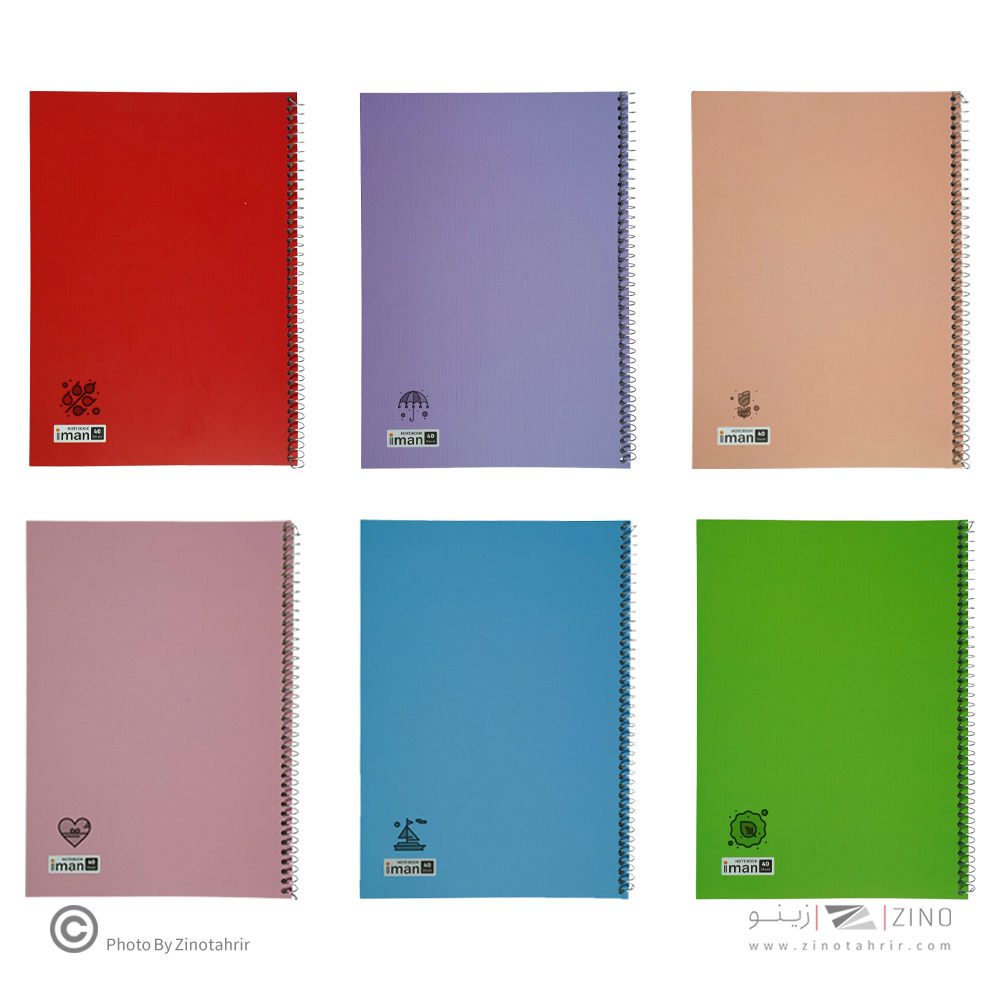 دفتر40برگ ایمان کد9909 رنگی (12عددی)