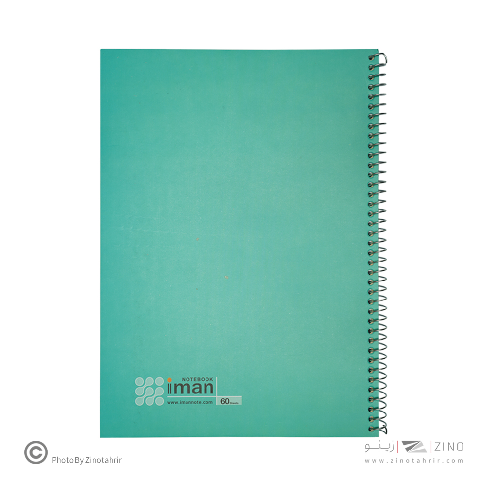 دفتر60برگ ایمان کد9705 رنگی
