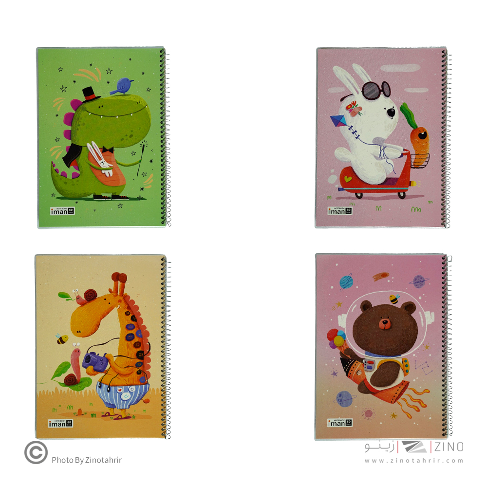 دفتر60برگ ایمان کد0105 جلدطلقی حاشیه دارanimals happy