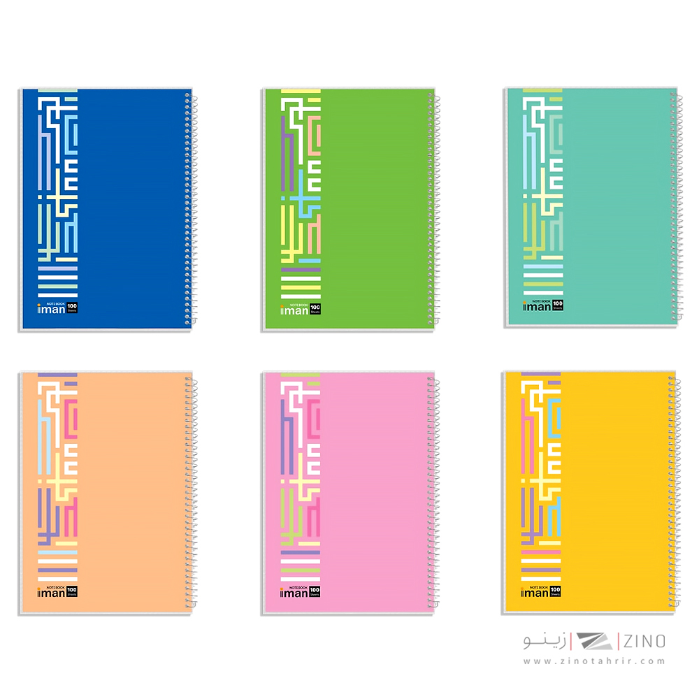 دفتر80برگ ایمان کد9406 جلدطلق دانشجویی (6عددی)