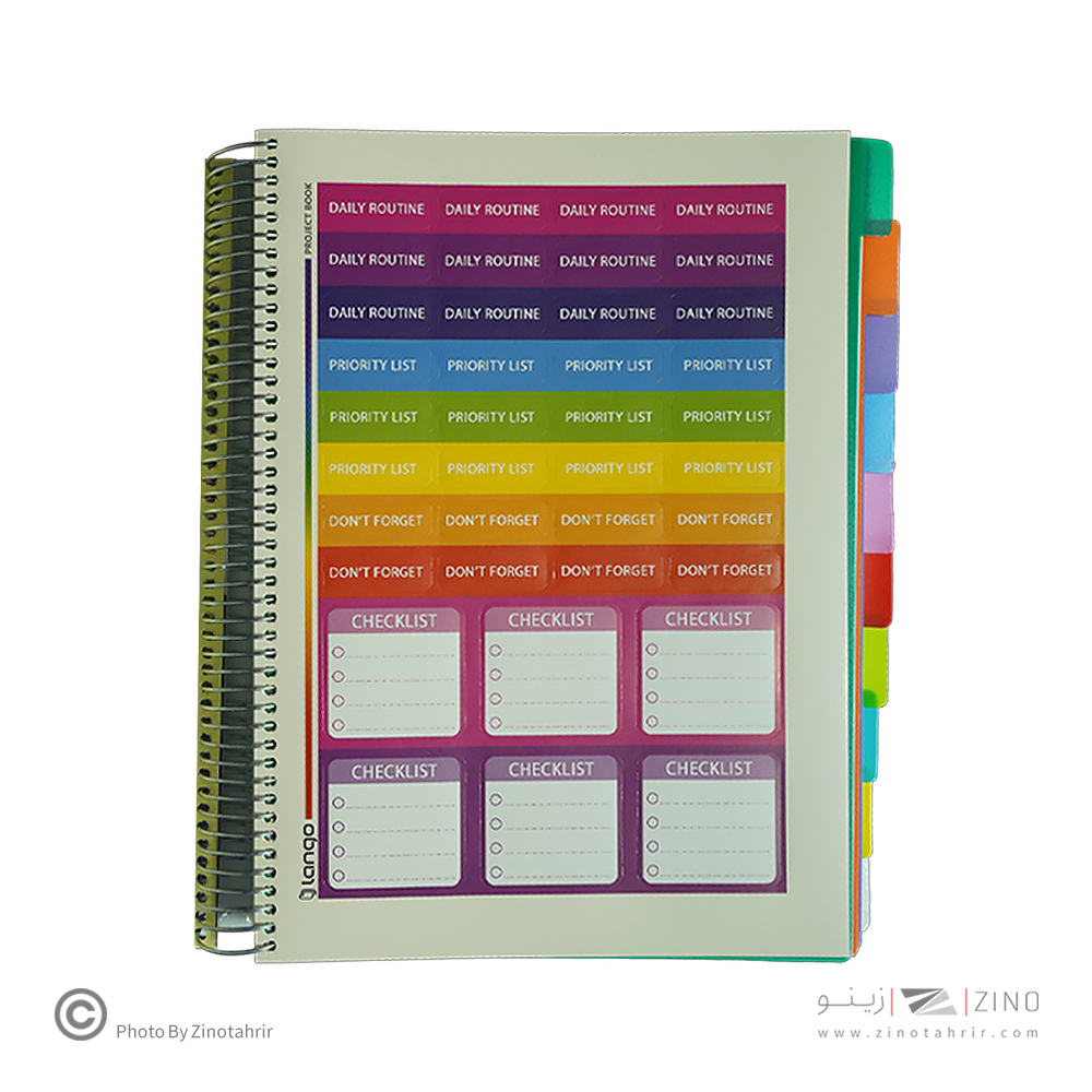 دفتر200برگ سیمی رحلی جلد طلق لانگو سری پروژه PROJECT BOOK