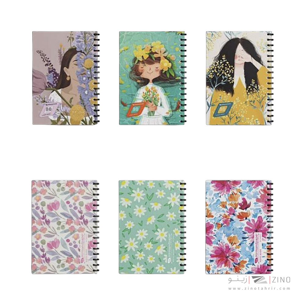 دفتر80برگ وزیری سیمی طلقی(دخترانه)هیرمندپیپر