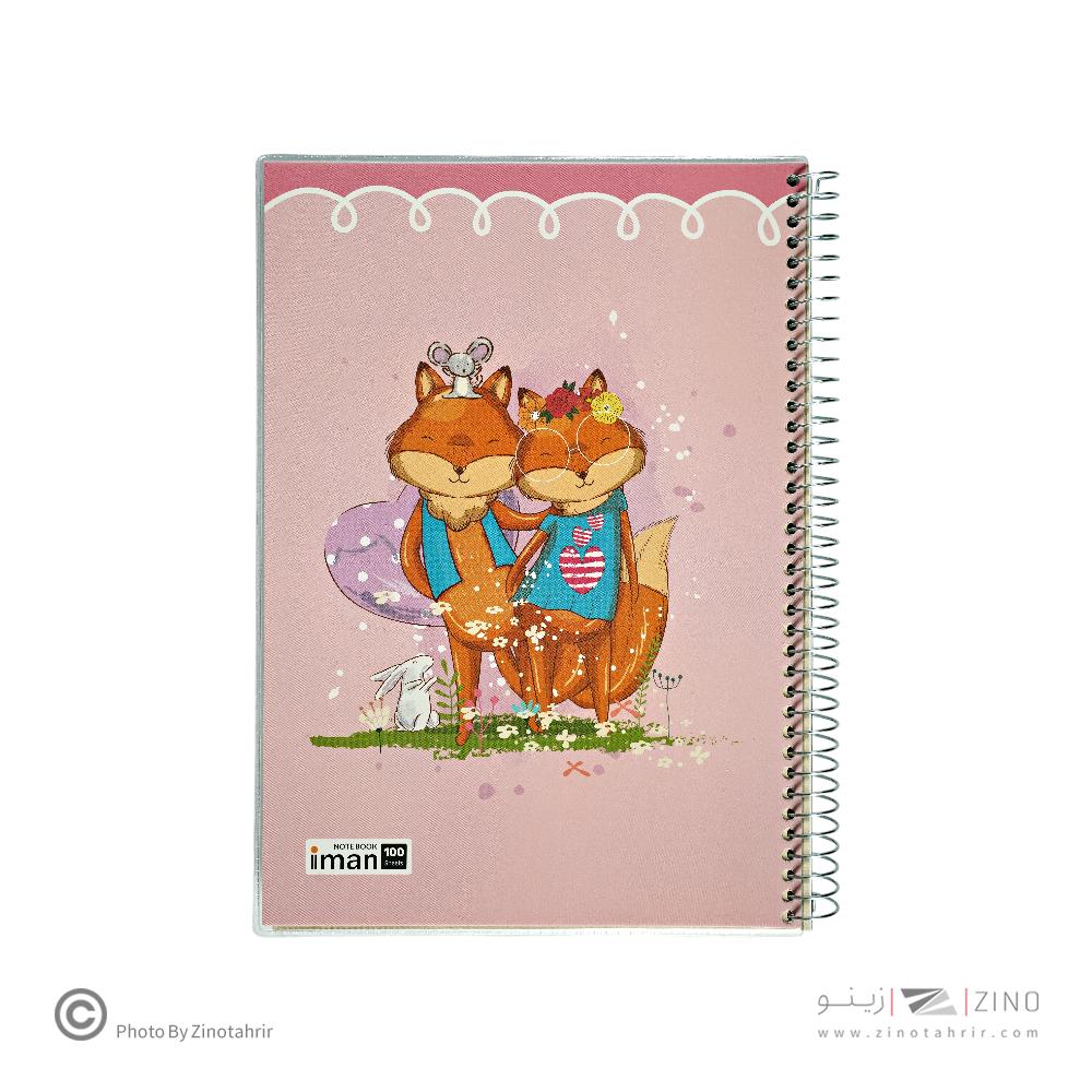 دفتر100برگ کد9404ایمان سیمی کارتونی جلدطلقی (6عددی)