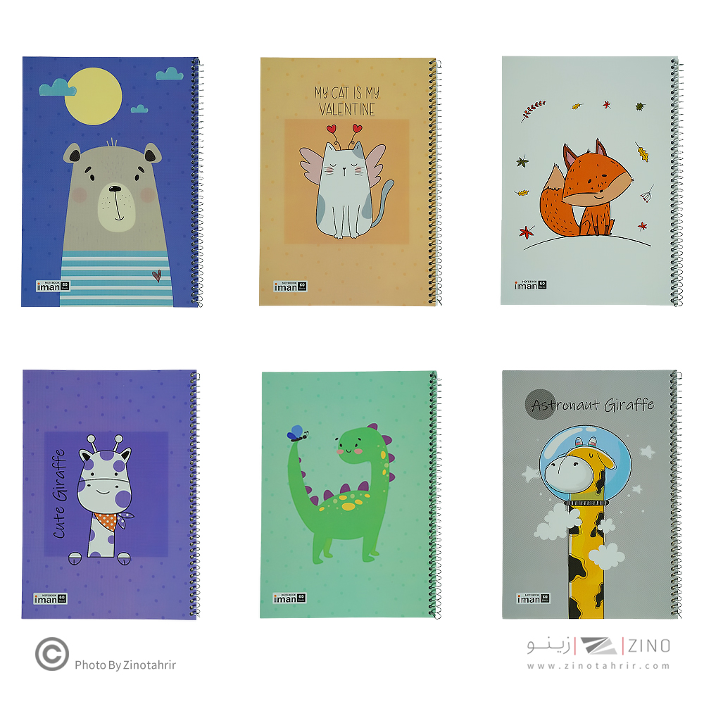 دفتر100برگ کد9702ایمان لوکس فانتزی